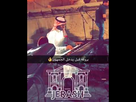 Saud 3