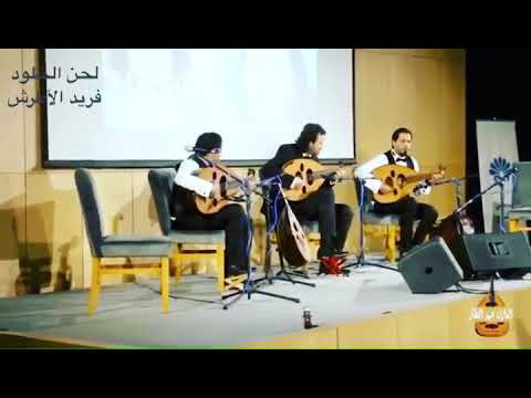 mohammed al attar oud 4
