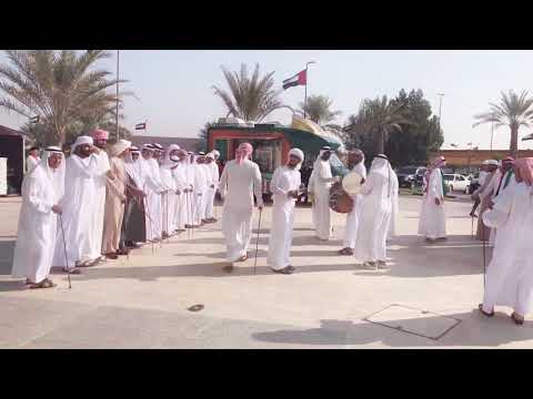 [UAE] Al-Ayyala (العيالة), UAE's traditional fork dance