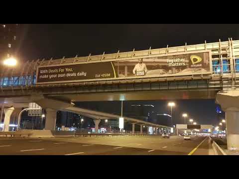 Etisalat Commercial