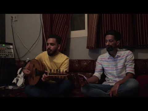 حيل اسحن قليبي (ياليل صدق) - hussain
