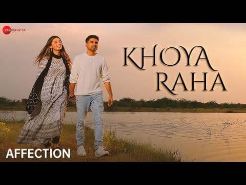 Khoya Raha Atul Gautam