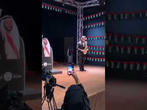 The National Anthem of the United Arab Emirates- Saxophone