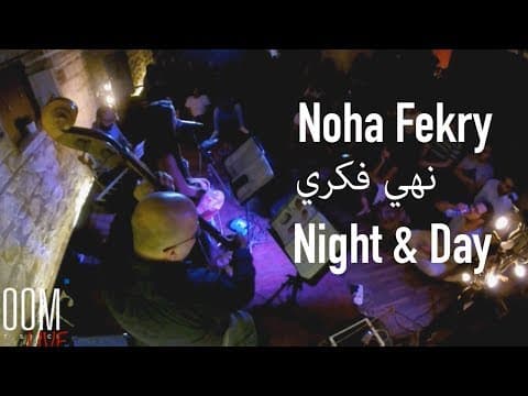 Night & Day