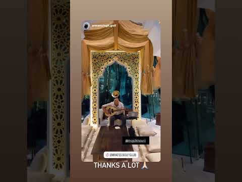 Oud performance