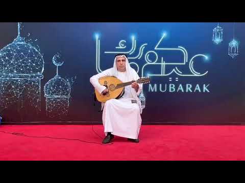 Playing Oud Solo