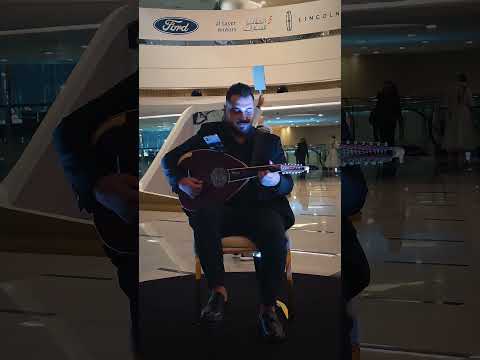 Oud performance 2
