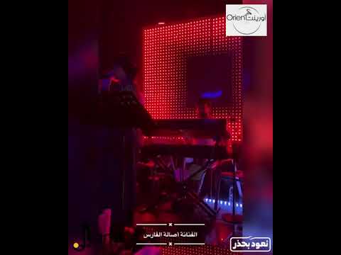 asala alfares 4