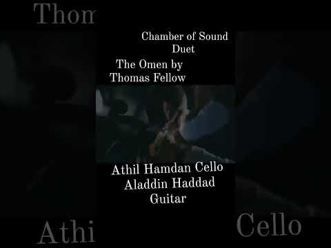 athil 2
