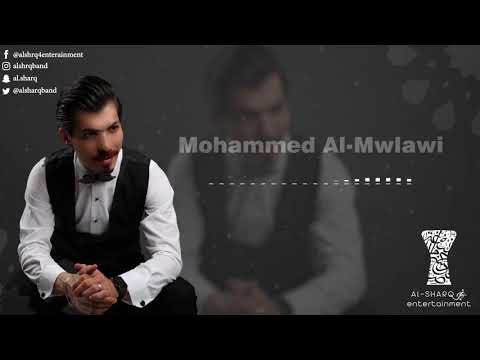 مين ده يلي ياخدني منك - خسرت كل الناس - قارئة الفنجان