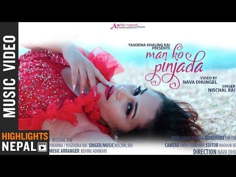 man ko pinjada-nischal rai