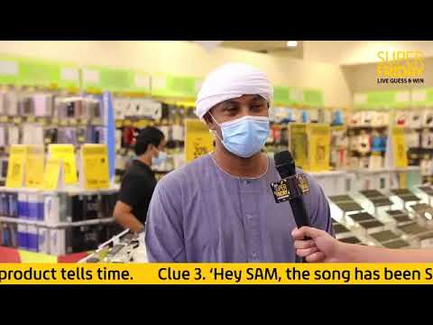 Arabian Center LIVE GUESS AND WIN | LULU SUPER FRIDAY | Hamdi Anani