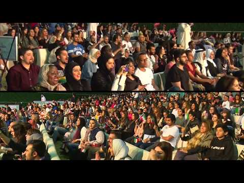 Daffy & Flipp - Biladi (LIVE) - بلادي (حفله حديقه الشهيد)