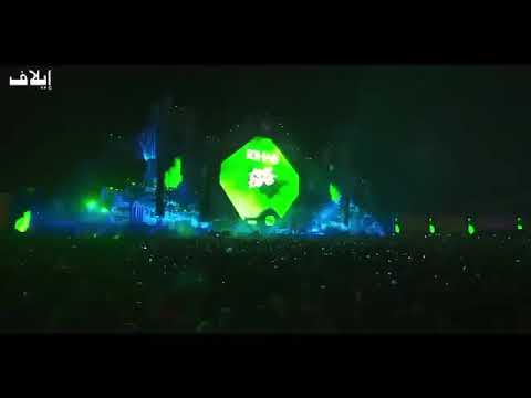 narkbeat 7