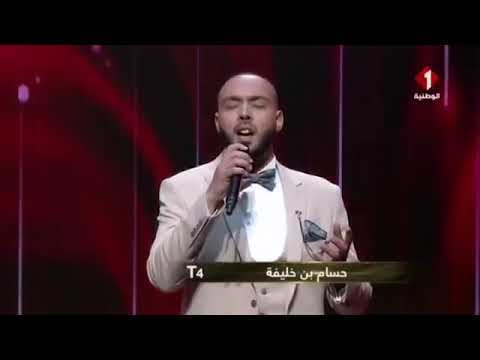 houssem ben khalifa 2