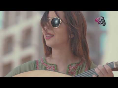 lama bada oud, guitar and vocal عازفات عود وجيتار لمى بدا يتثنى