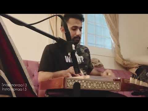 مدام معايا القمر عزف قانون