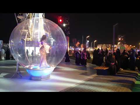 Bubble Cello