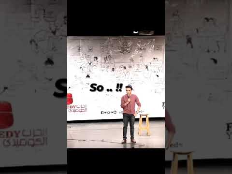 Walid Khairy - دريسكيون