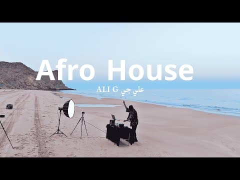 Afro House by DJ ALI G