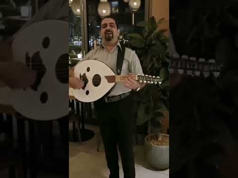 elias