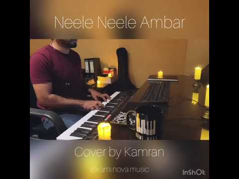 kami nova music 3