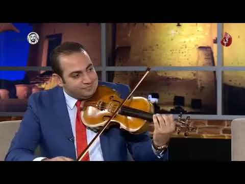 انت عمري ام كلثوم عزف كمان