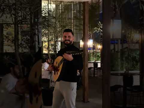 Ya Tayeb El Galb - Oud Cover