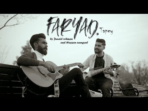 Faryad - Tapey || Junaid Rehman