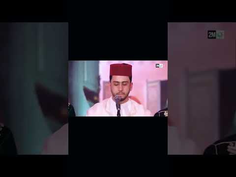 Bilal 2