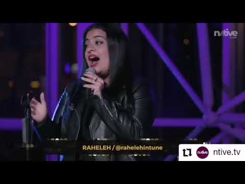 rahelehintune 3