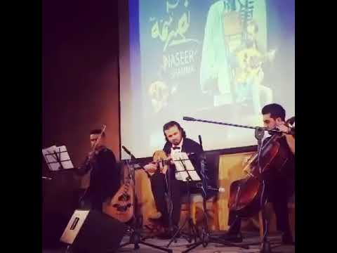 mohammed al attar oud 5