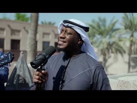 Emirates Literature Festival Video with Arqam Al Abri