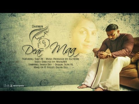 Darwin Rap Artist - Dear Maa (ft. Susy AK) | Official English/Malayalam Music Video