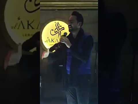 ibrahim farhat official 5