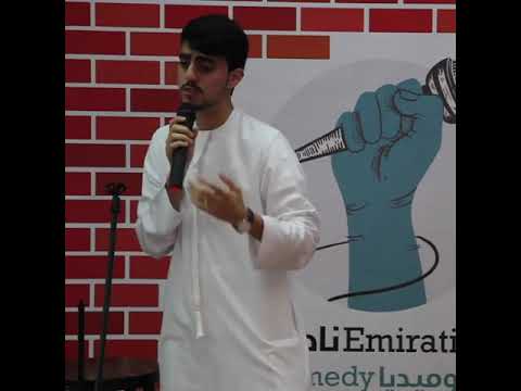 Abdallah Alansari