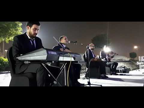 Angham Band