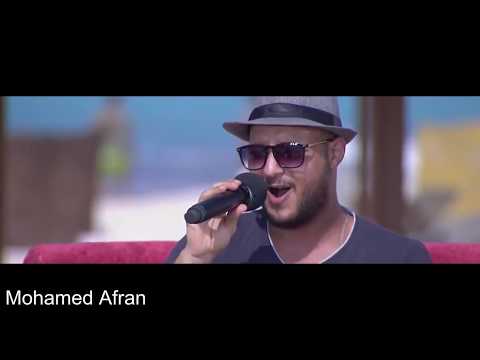Mohamed Afran