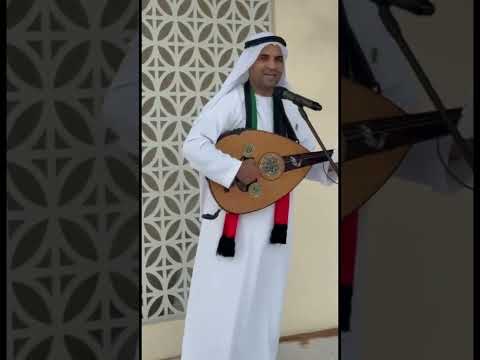 الله بحبك يالامارات