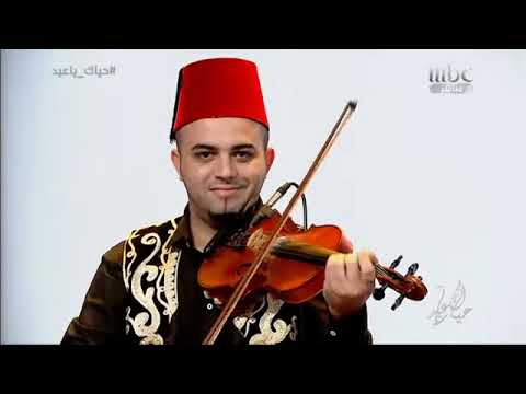 Tarabish Band 1