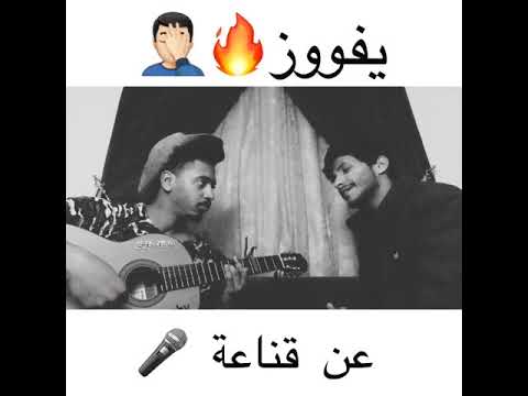 11keek 8