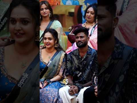 Singer