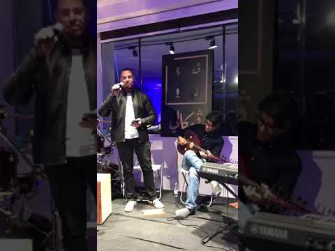 Adel Altayyar -4