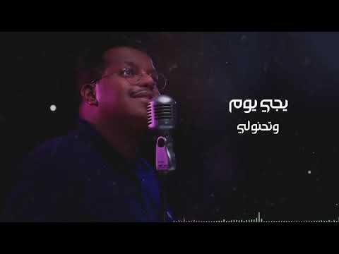 abood albdr