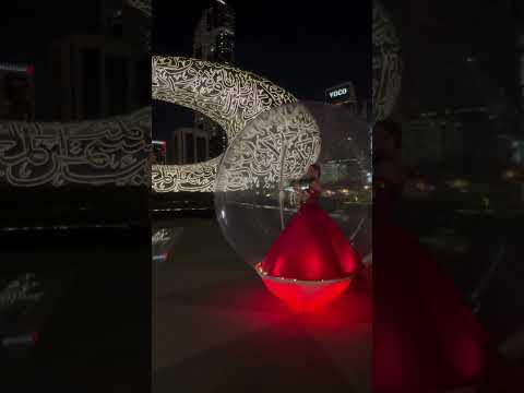 3Daqat