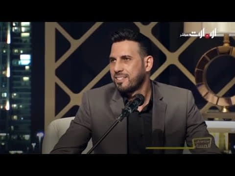 Emirate tv interview