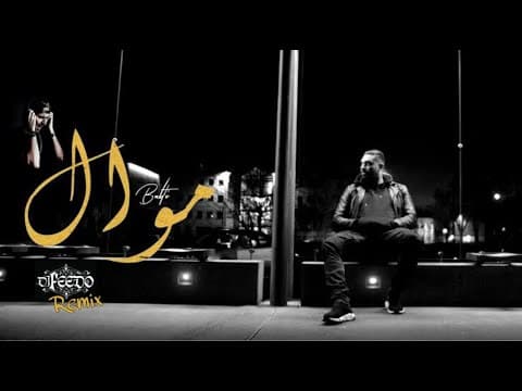 Balti - Mawal (Feedo Remix) | Tilapia - Mawal (Video Remix)