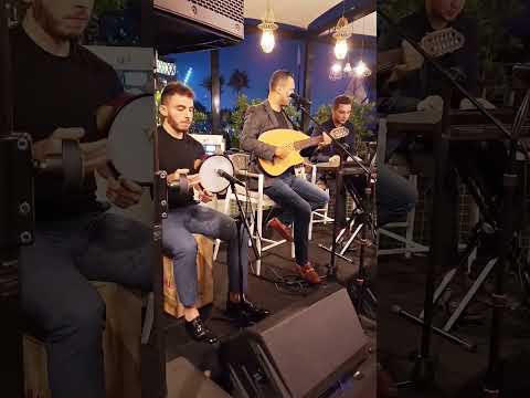 كفاح المصري والفرقة، يا غايب فضل شاكر
