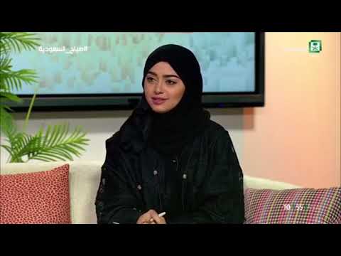 موسيقى الروك