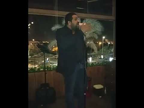 hisham blues 5